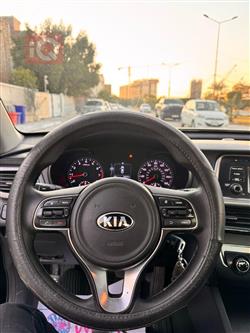 کیا ئۆپتیما